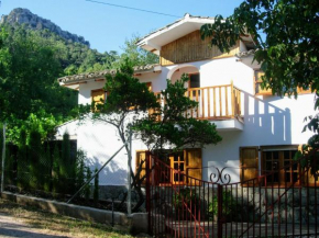 Casa Rural Los Jamones, Arroyo Frio